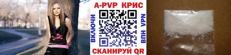 Alfa_PVP СК  Купить  Брянск 