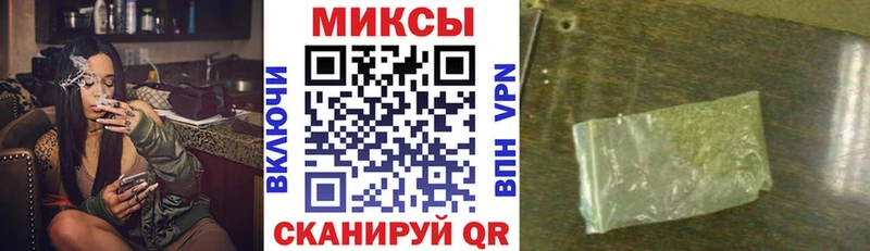 Купить  Брянск  БУТИРАТ бутандиол 