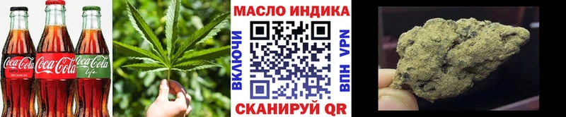 Купить  Брянск  Canna-Cookies конопля 